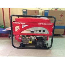 Máy phát điện Honda EP8000CX (EP 8000CX) - 7.5 KVA