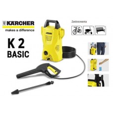 Máy rửa xe KARCHER K2 Basic